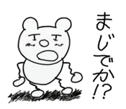 white dirty bear 1 sticker #8956453