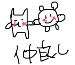 miaulyan sticker #8956456