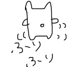 miaulyan sticker #8956460