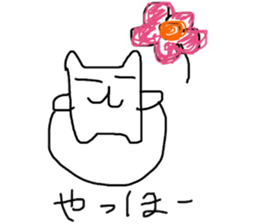 miaulyan sticker #8956461