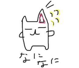 miaulyan sticker #8956462