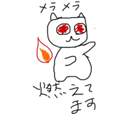 miaulyan sticker #8956467