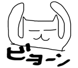 miaulyan sticker #8956468