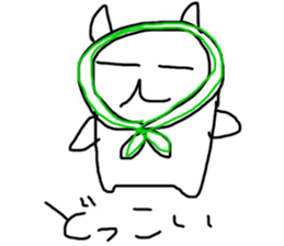 miaulyan sticker #8956469