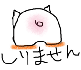 miaulyan sticker #8956473