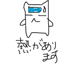 miaulyan sticker #8956475