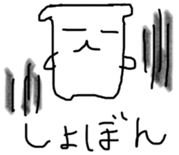 miaulyan sticker #8956479