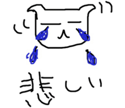 miaulyan sticker #8956480