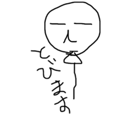 miaulyan sticker #8956481