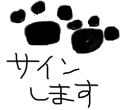 miaulyan sticker #8956486