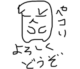 miaulyan sticker #8956487