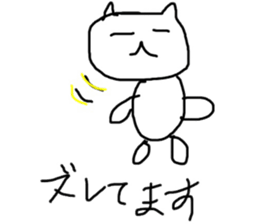 miaulyan sticker #8956488