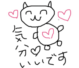 miaulyan sticker #8956489