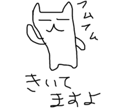 miaulyan sticker #8956491