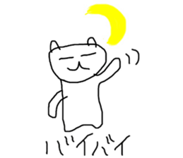 miaulyan sticker #8956493