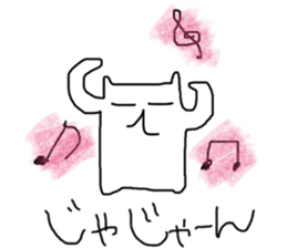 miaulyan sticker #8956494