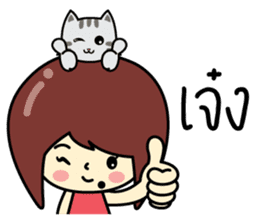 Cute girl and cat sticker #8956617