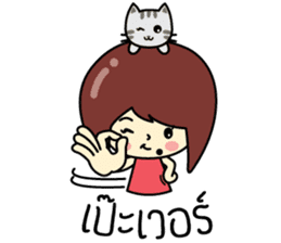 Cute girl and cat sticker #8956622