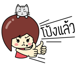Cute girl and cat sticker #8956625