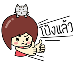 Cute girl and cat sticker #8956625