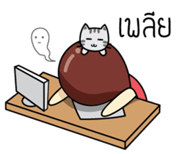 Cute girl and cat sticker #8956631