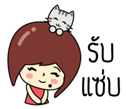 Cute girl and cat sticker #8956632