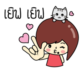 Cute girl and cat sticker #8956633