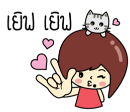 Cute girl and cat sticker #8956633
