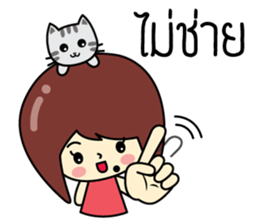 Cute girl and cat sticker #8956634