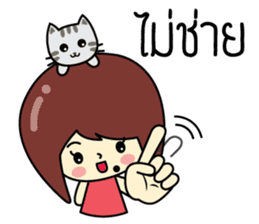 Cute girl and cat sticker #8956634