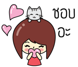 Cute girl and cat sticker #8956636