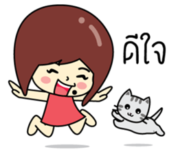 Cute girl and cat sticker #8956643