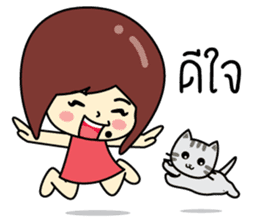 Cute girl and cat sticker #8956643