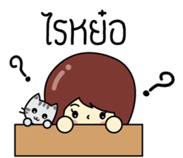 Cute girl and cat sticker #8956648