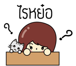 Cute girl and cat sticker #8956648