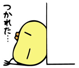 Chick Ojipiyo sticker #8956824