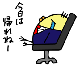 Chick Ojipiyo sticker #8956828