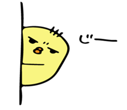 Chick Ojipiyo sticker #8956833