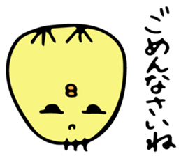 Chick Ojipiyo sticker #8956838