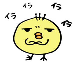 Chick Ojipiyo sticker #8956841