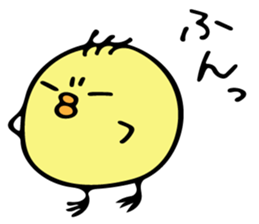 Chick Ojipiyo sticker #8956848