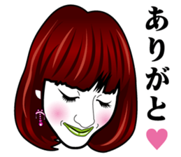 The popular hostess MAYAYA!! sticker #8956858