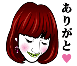 The popular hostess MAYAYA!! sticker #8956858