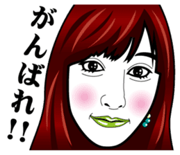 The popular hostess MAYAYA!! sticker #8956863