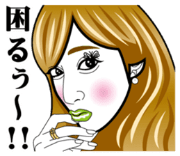 The popular hostess MAYAYA!! sticker #8956865