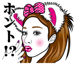 The popular hostess MAYAYA!! sticker #8956867