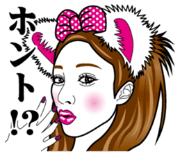 The popular hostess MAYAYA!! sticker #8956867