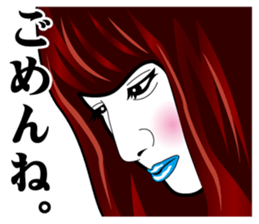 The popular hostess MAYAYA!! sticker #8956868