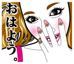 The popular hostess MAYAYA!! sticker #8956870