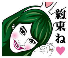 The popular hostess MAYAYA!! sticker #8956873